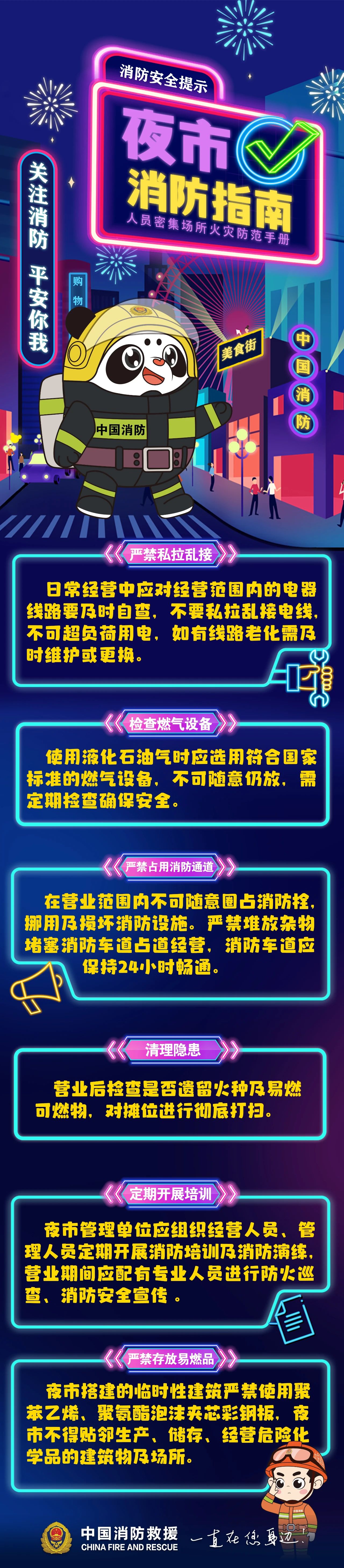 6e8e34e440d35f3f13d001867e4ead6d.jpg