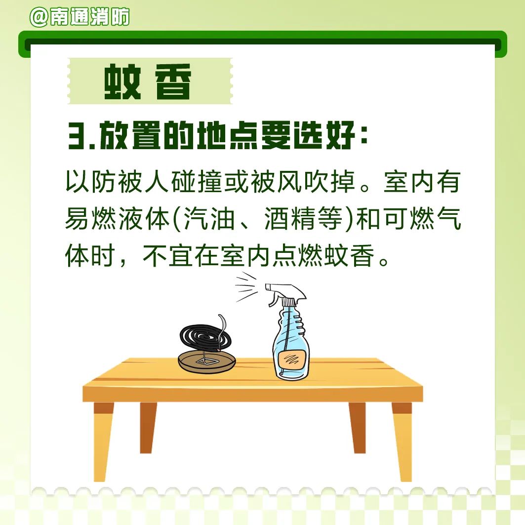 206fdf114c7dac68882f6a2817e04ca1.jpg