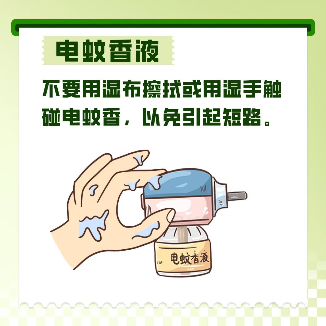 c554176ee47dfb9a0925dc44a8a1099a.jpg