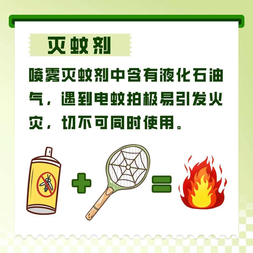 f7e33771d7f9dfa9fc49a91ea69b3deb.jpg