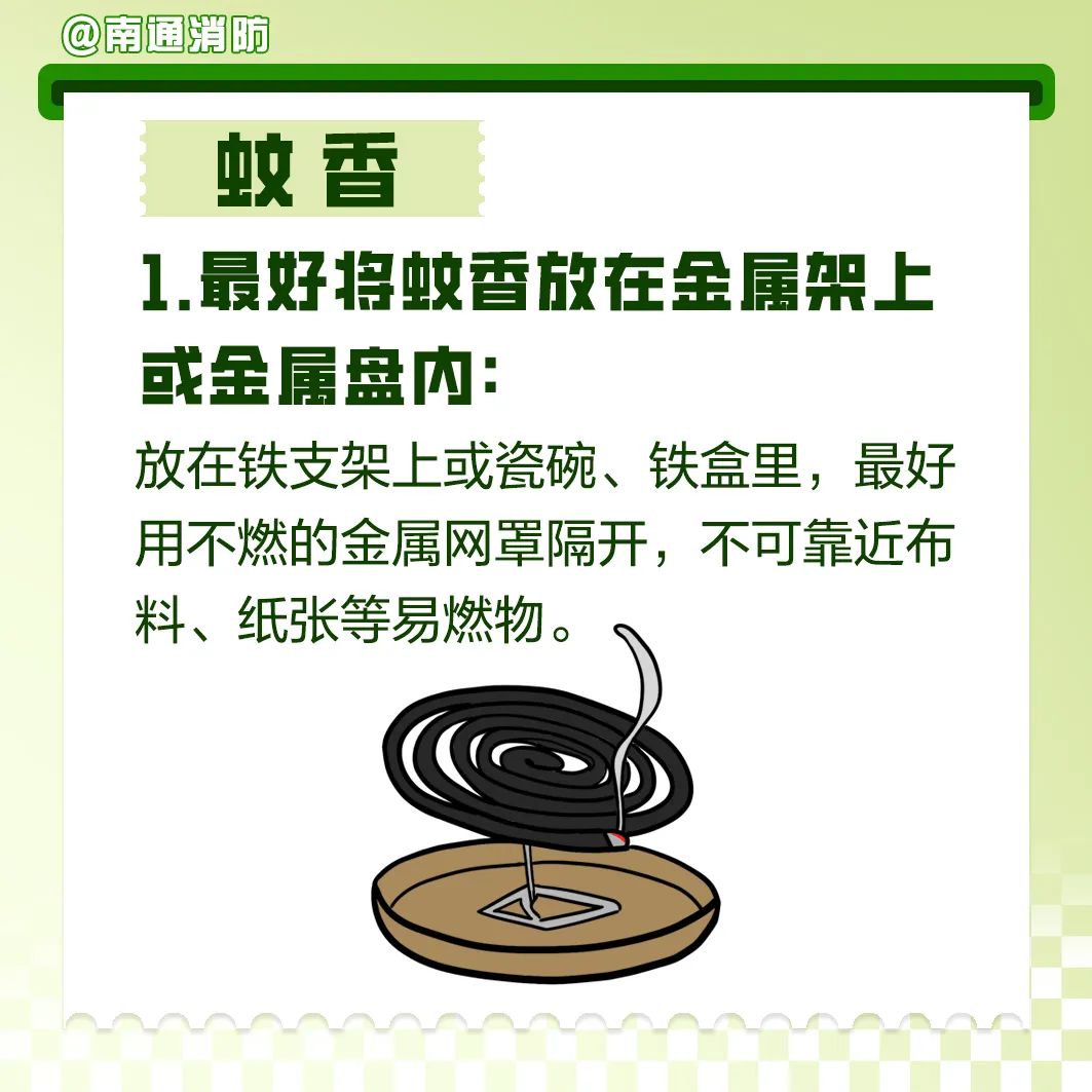 80c899cc5c3bb4a610fe8d52285ac691.jpg