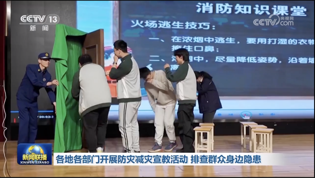 0e2229dab075938f664a502b8f973fe2.png