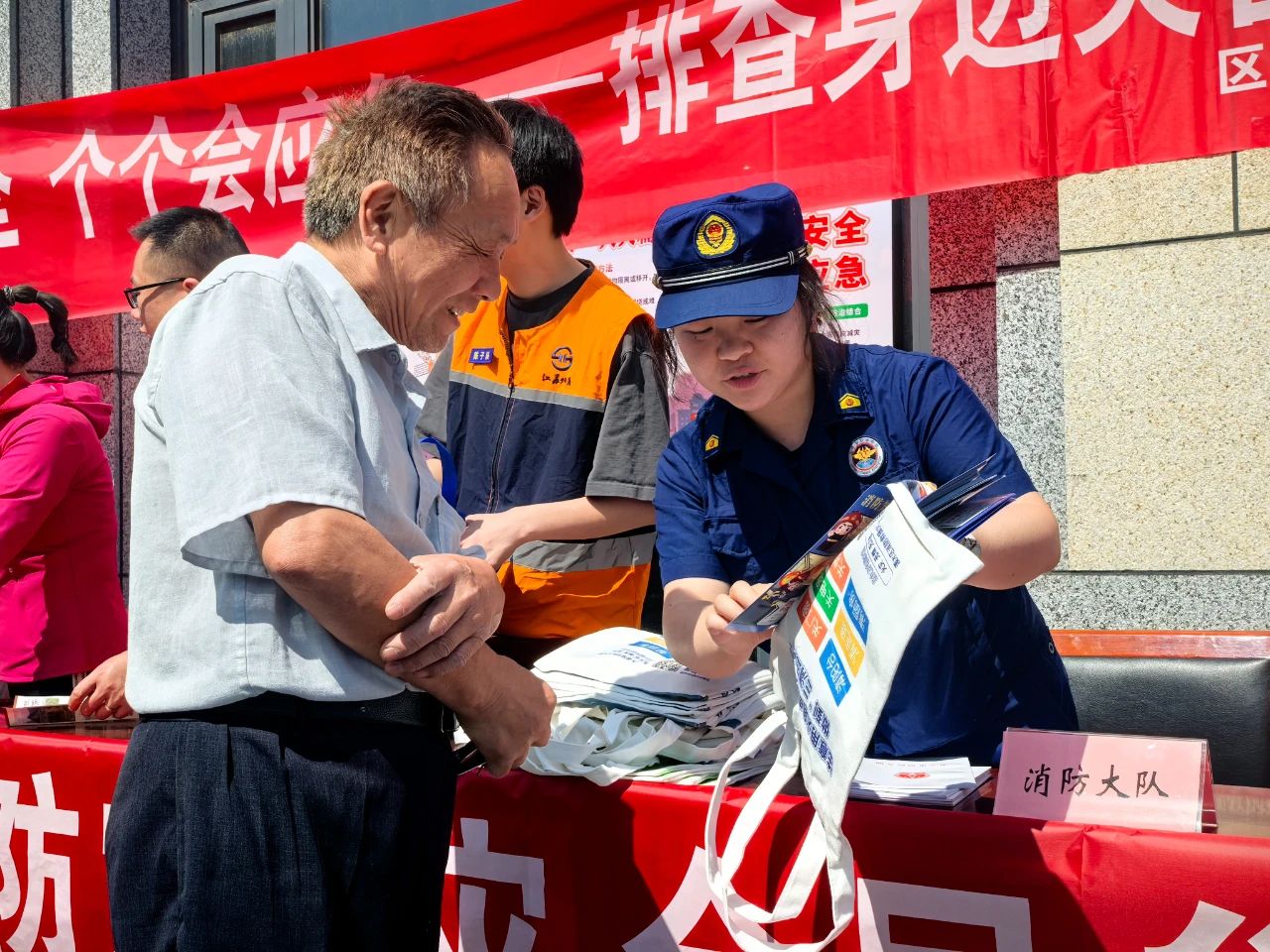 b76670edc6717f2a25229a1bec20f73a.jpg