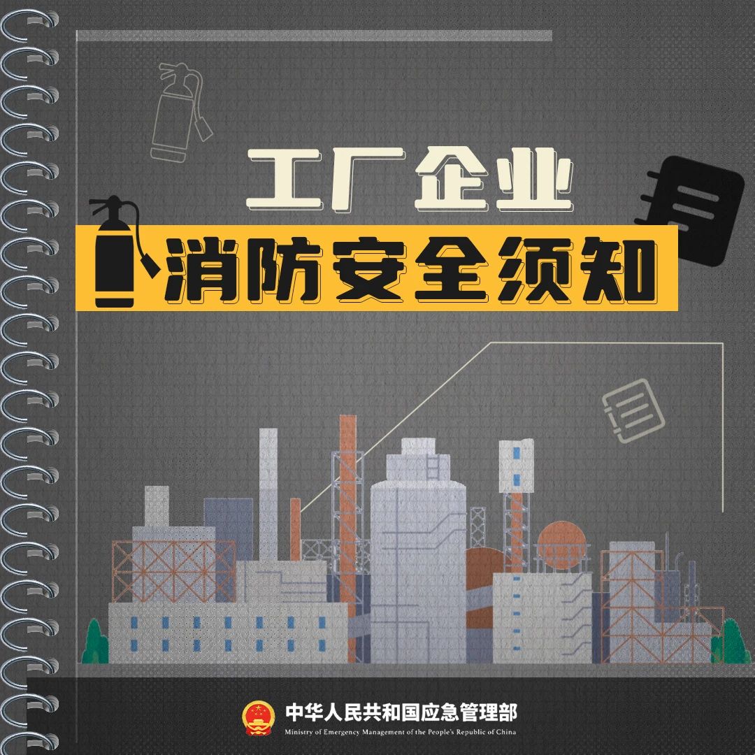 b85d2ed3b82ebeb072a254425f8ad8dd.jpg