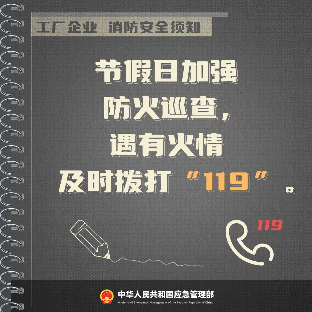 8ad70231eadf8cba09c780930501f177.jpg