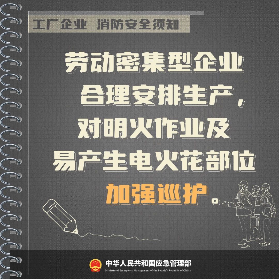 dd84134ef5063626a1b5e7610f47002b.jpg