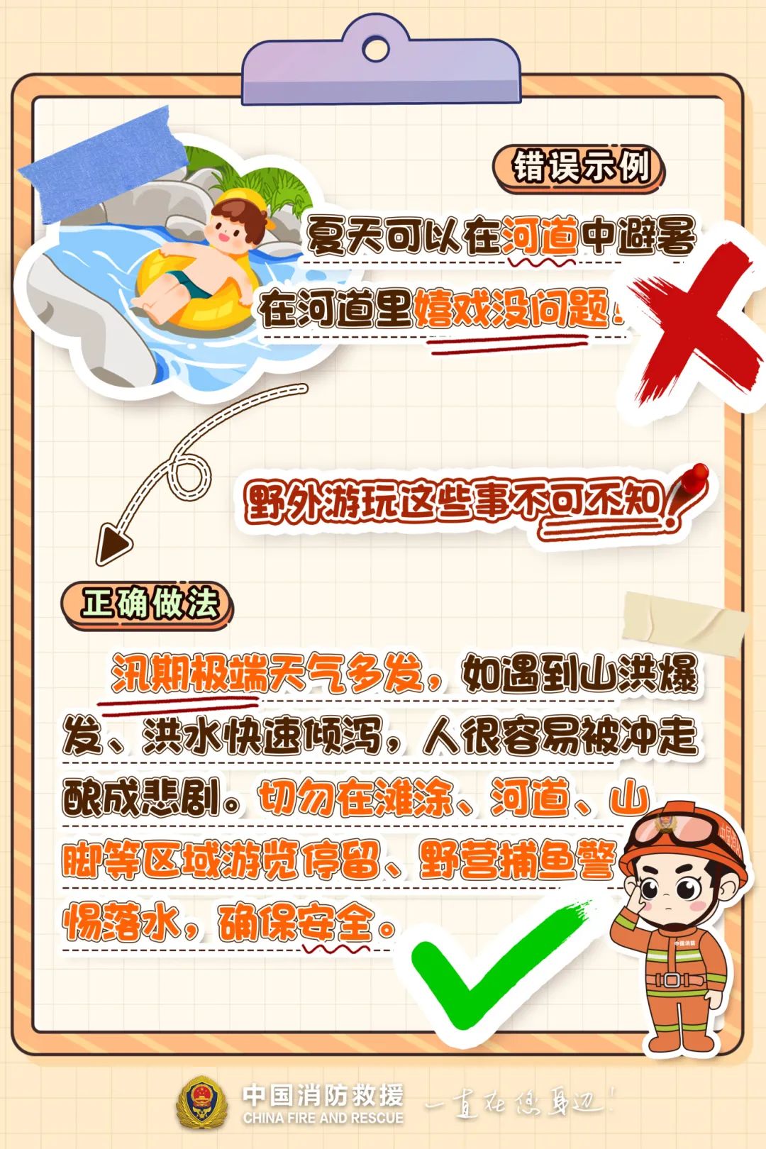 29dd44324c4150413edd3e0fb54cb94b.jpg