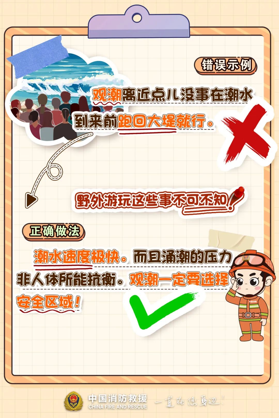 1f38afce5cdb151ba0bd82a9dd40a705.jpg