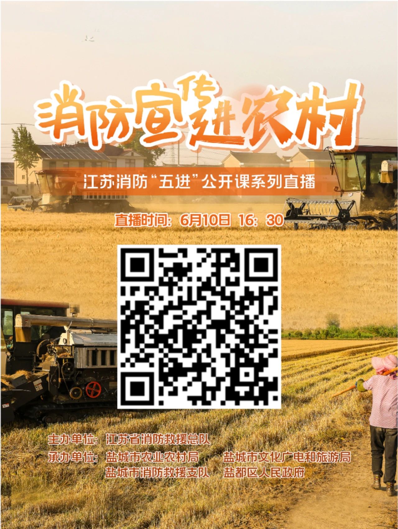 b84ca39fcfc9eec481c046c92a007aa1.jpg