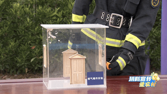 530e62d7b0d37228d799fd1cb9282e1c_62301a14-741f-4929-bafb-a2885ffb1911.gif