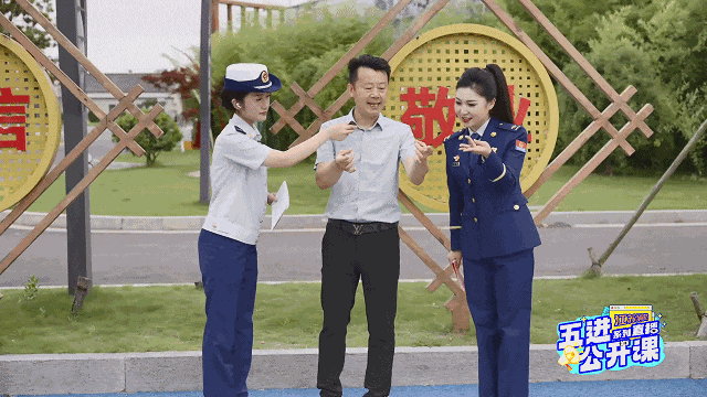 852cc3dfab64d492a5760b0f6e330218_d98027a3-d539-4c95-af5a-fde91a7141ac.gif
