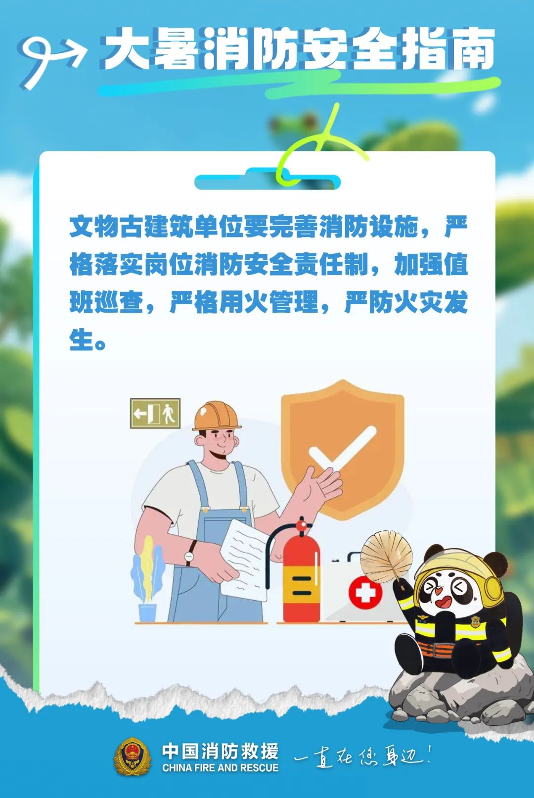 f6a4acf73131d2841bb757d15a29a155_9fafb80a-59c5-4d89-926d-e891be8a2763.jpg