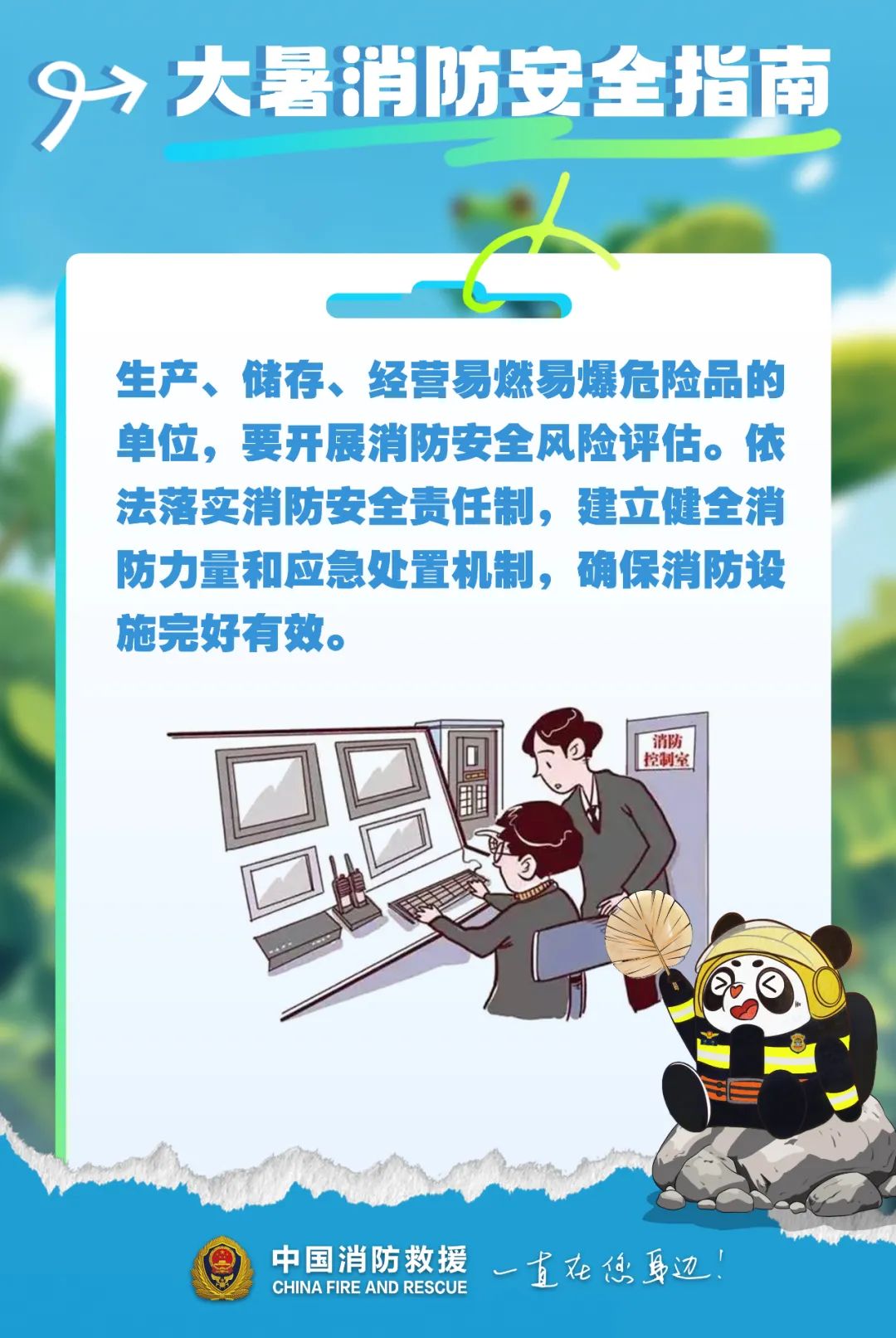 1b11a68aa04f9a11d7a555fa878efb1d_5da0568e-8dd4-4d38-a46d-3cbdcded29b9.jpg
