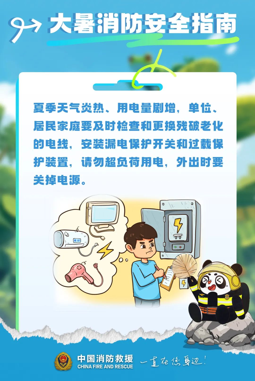 d9e6271b5f987efba9de5b07874b607d_1af5b937-a953-45c8-a06c-5550c473d8ce.jpg