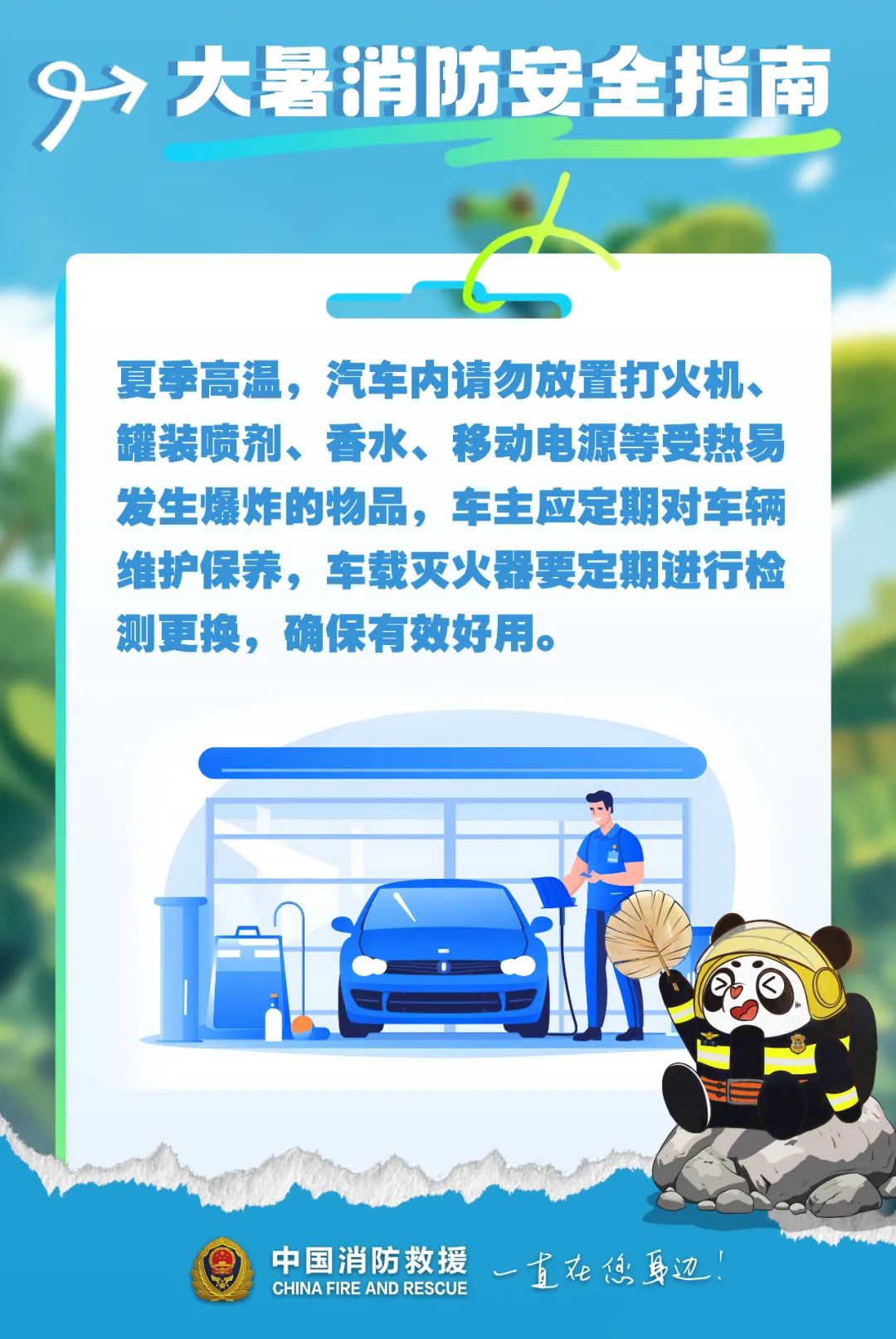d4111b2995ee2fd5dc3d70583aada49b_b74cd217-b55c-4c0f-85b7-b6e91c173ac8.jpg