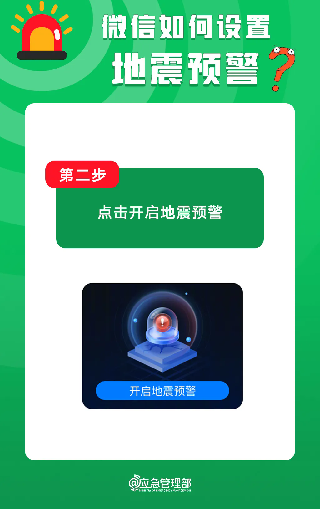 3.webp.png