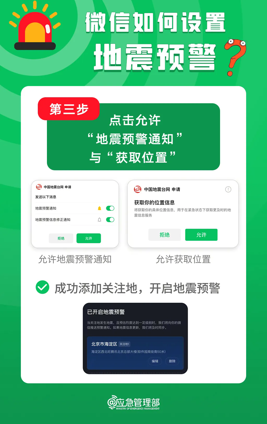 4.webp.png