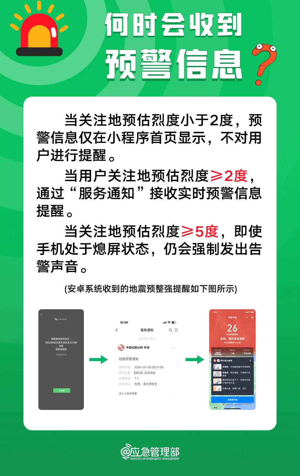 5.webp.png
