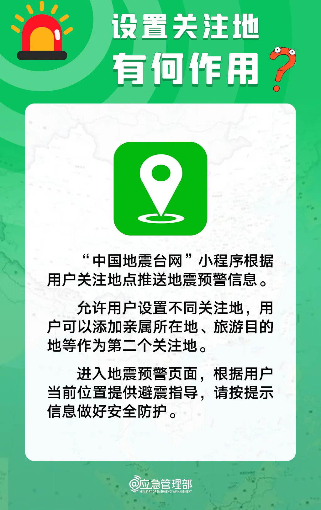 6.webp.png