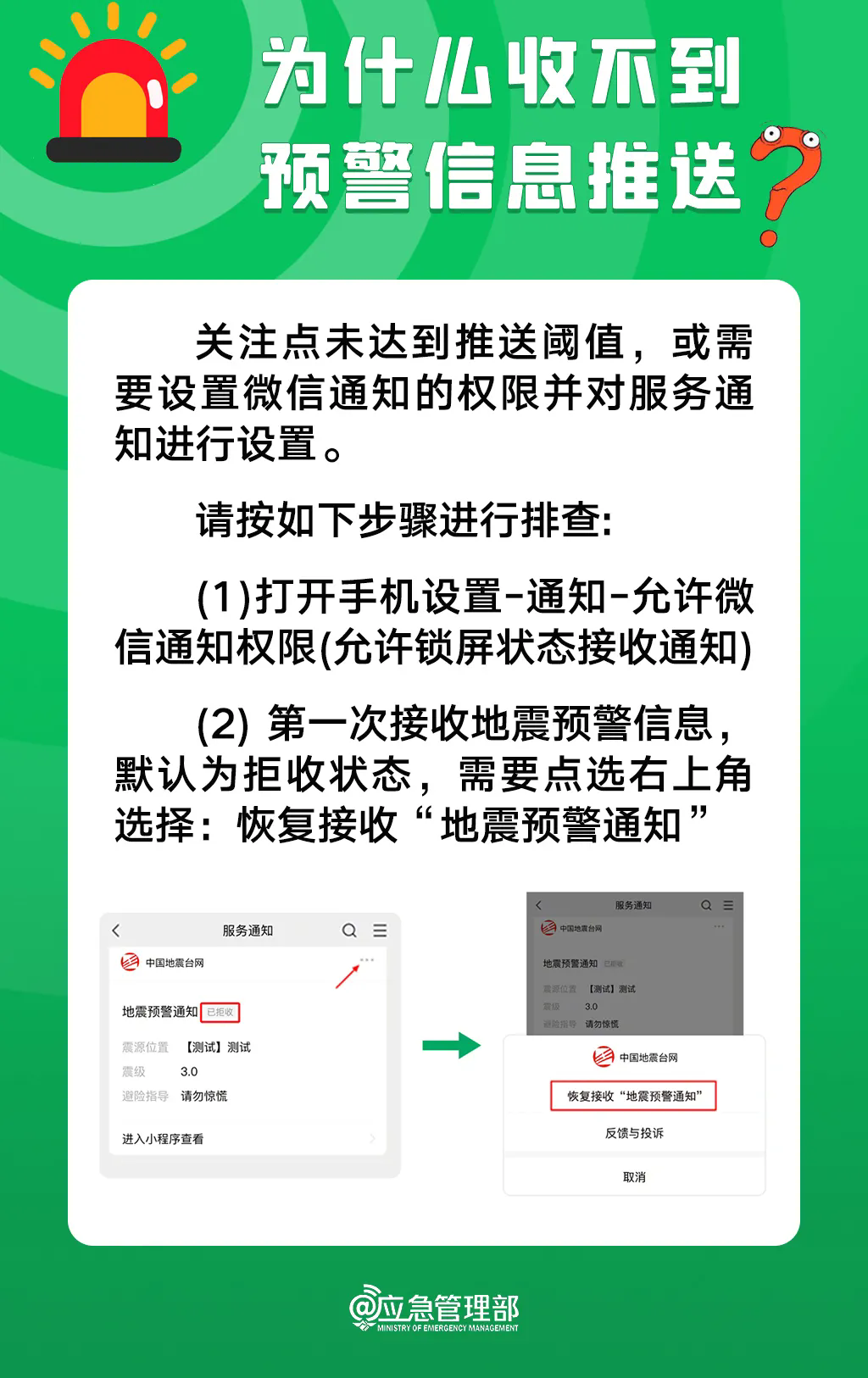 7.webp.png