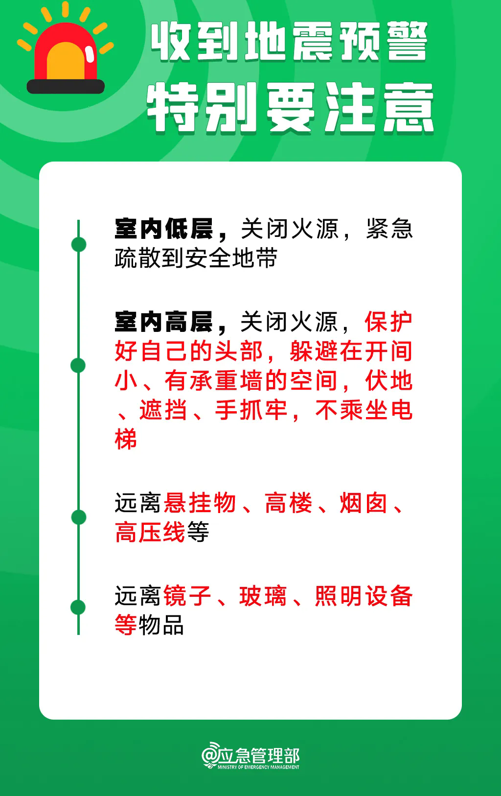 9.webp.png