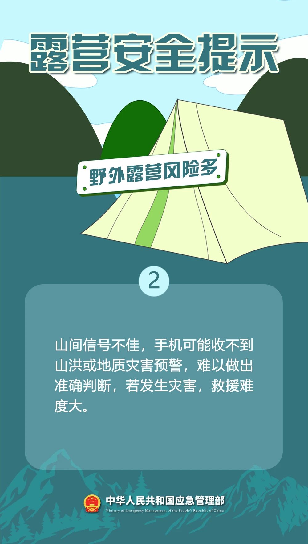 7fda886557ea730b5687a9824e75b26e.jpg