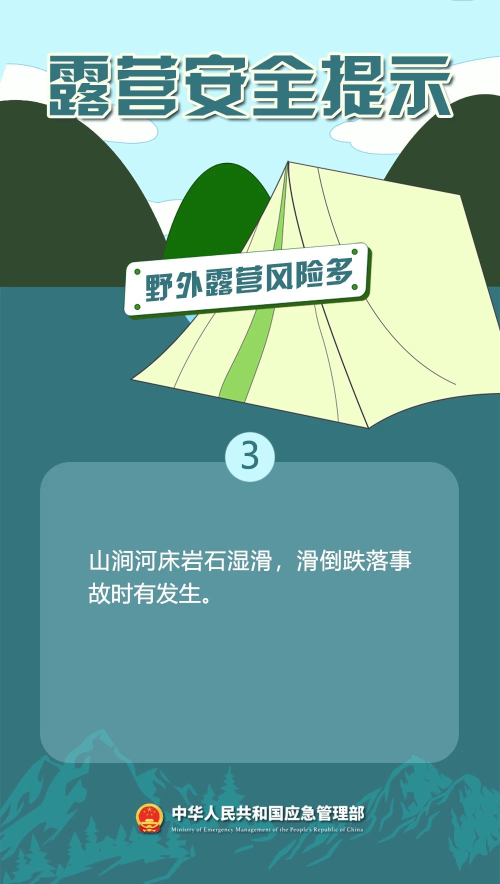 8d0bb37329170b89e32242b81bad14a3.jpg