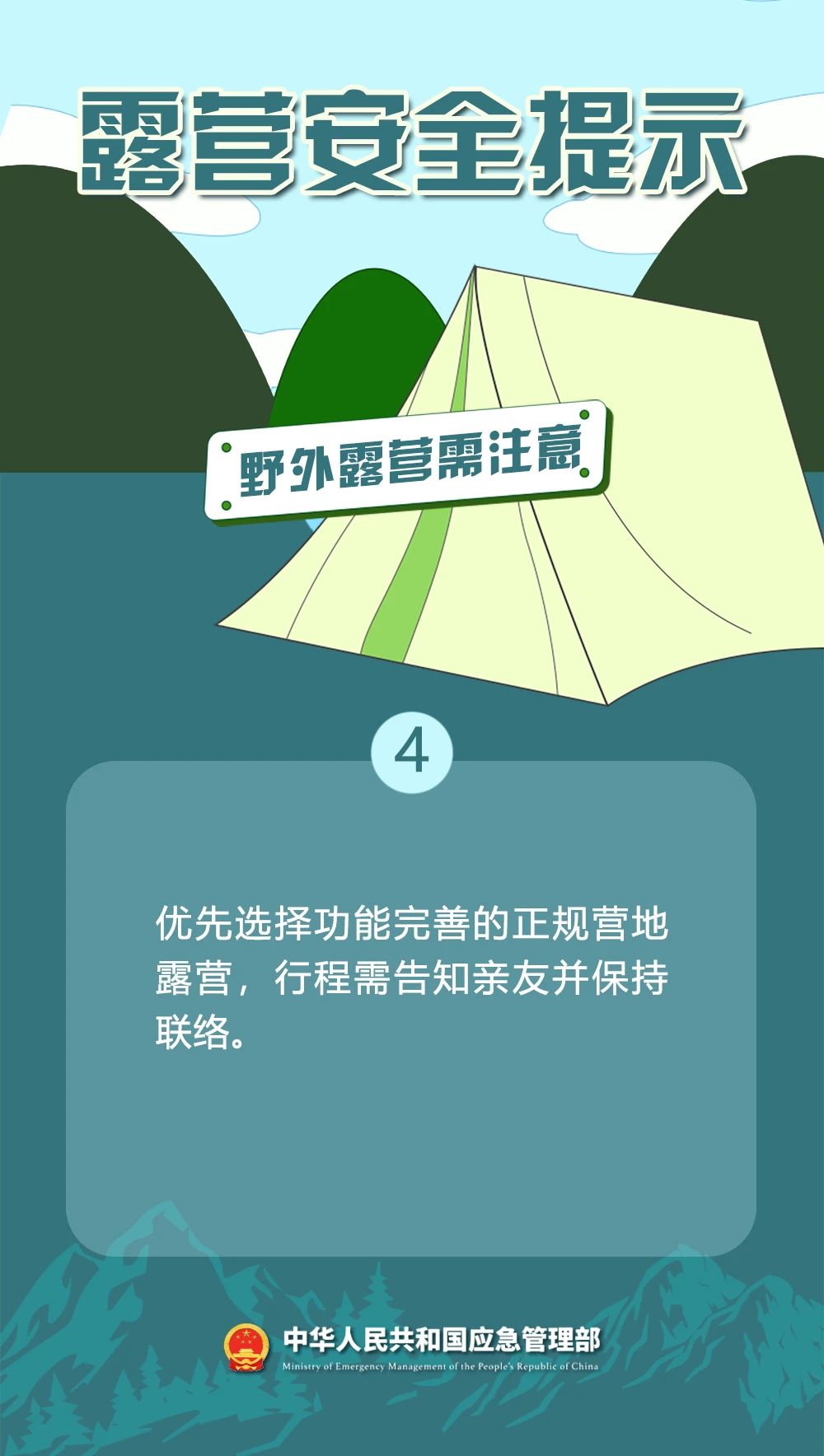 04b15a2a46f434674d48d8b773ba2783.jpg