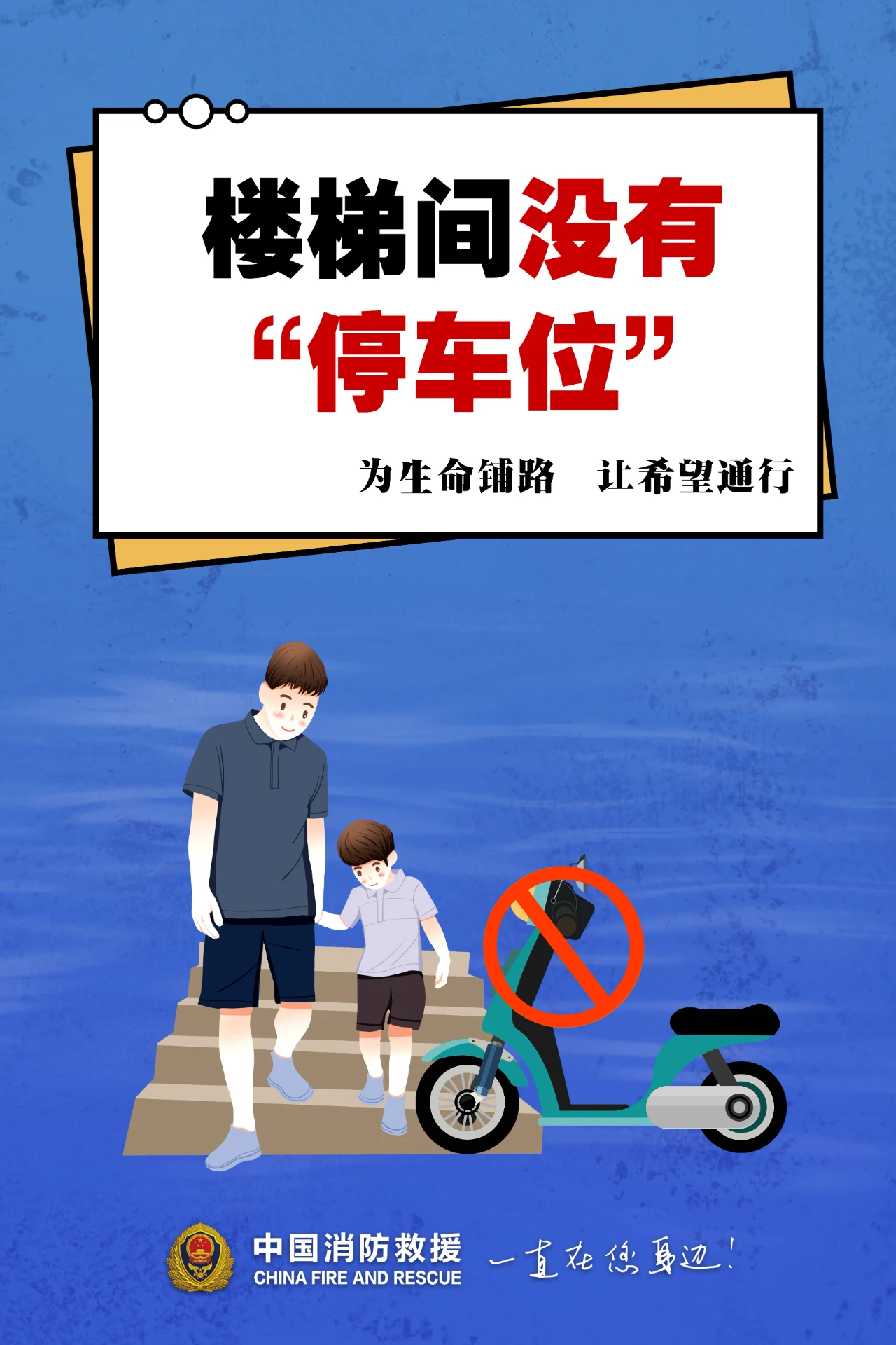 0f1b76aa2d806dd35cc4b88ad142d585.jpg