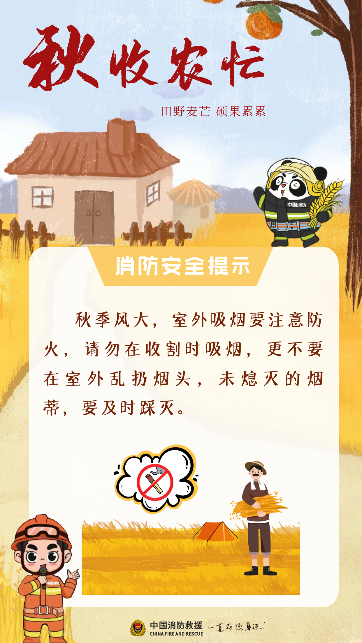 2b7837adfd7e31413b5350d55eee0e5c.png