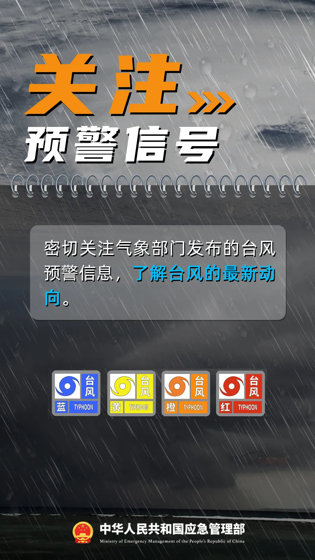 f062ed0cb90d873fdc4c99d89d12c143_guNnl32WsZUAAAAASUVORK5CYII=.png