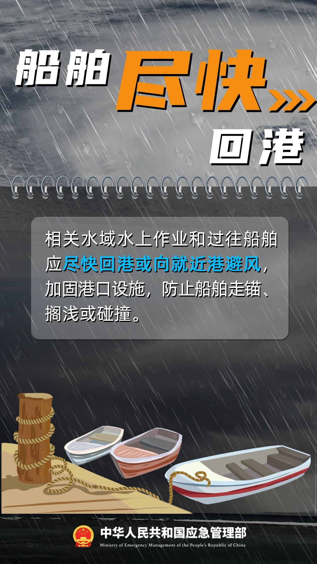 b4b24f6d42189fd9a3f214be3e2f2a41_Z.jpg
