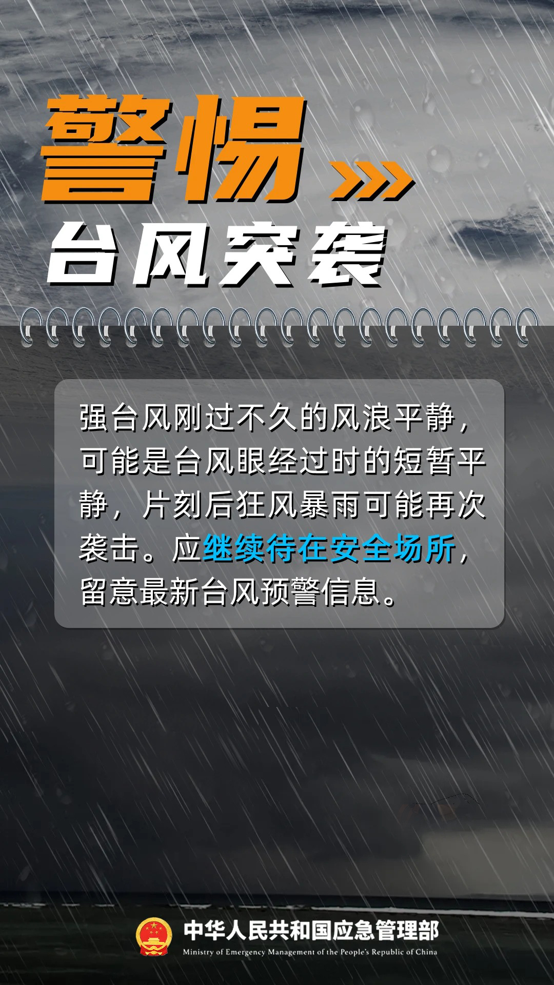 346c11d0f8f455a36695a9fe0cd65362_w03yc9rGrVAAAAAElFTkSuQmCC.png