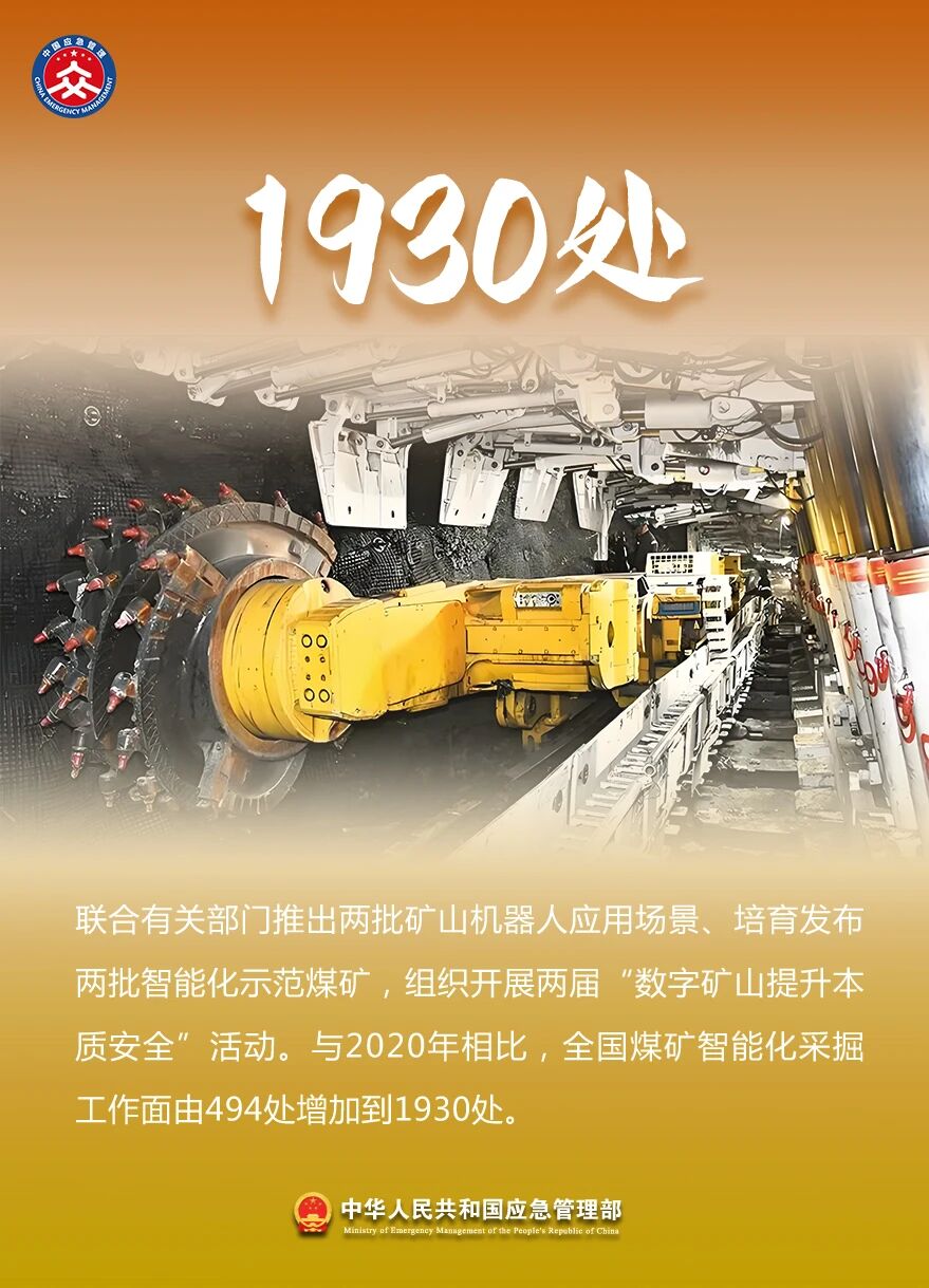 c918b75eecd413fa26f92a0d880d1813.jpg
