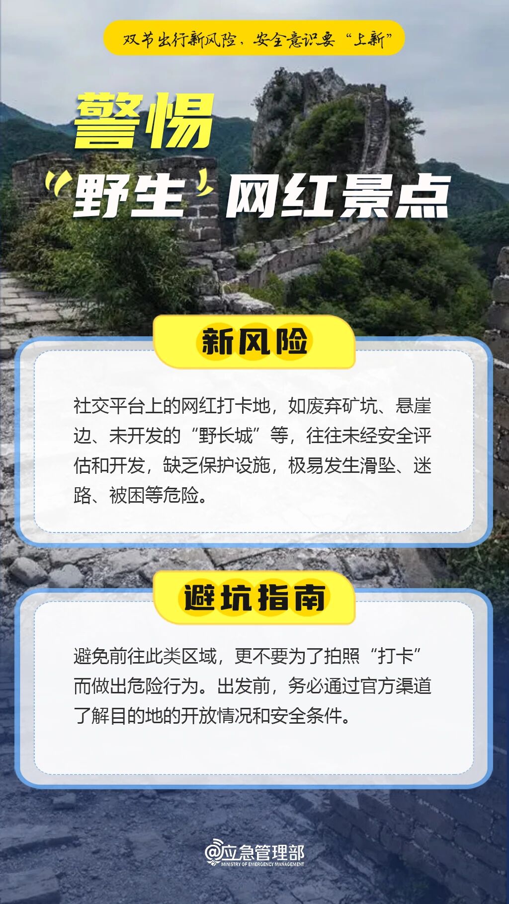 2e4a6d391cd40d0d7033671bef81c679.jpg
