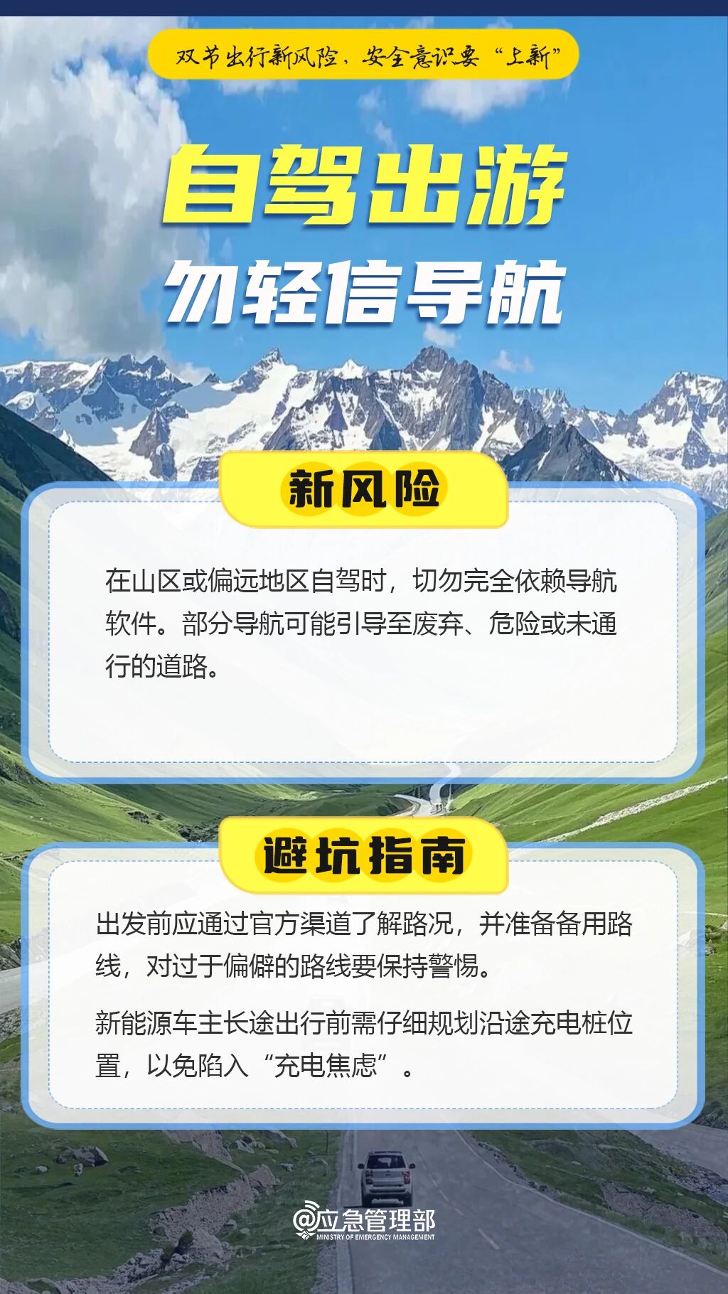 c8b7e673ea6b6b1a21c9b5773c79634a.jpg