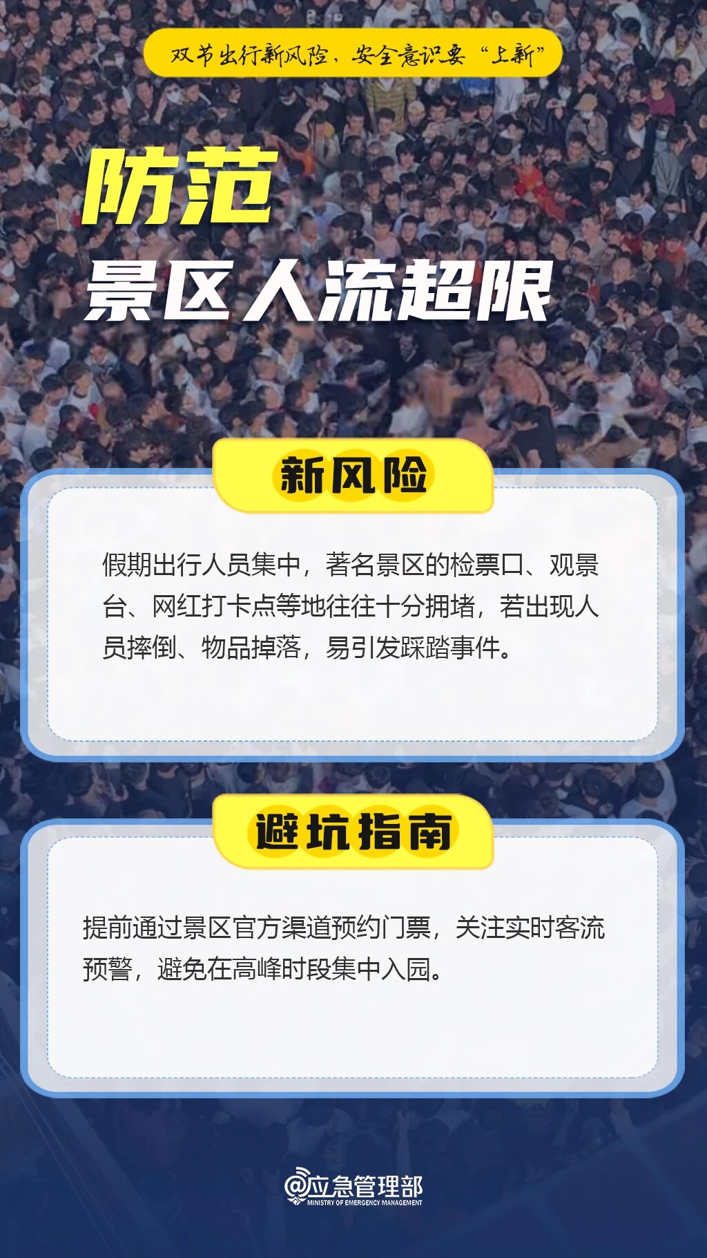 608dd90fbe2cd5cc713d2fcd34aebc39.jpg