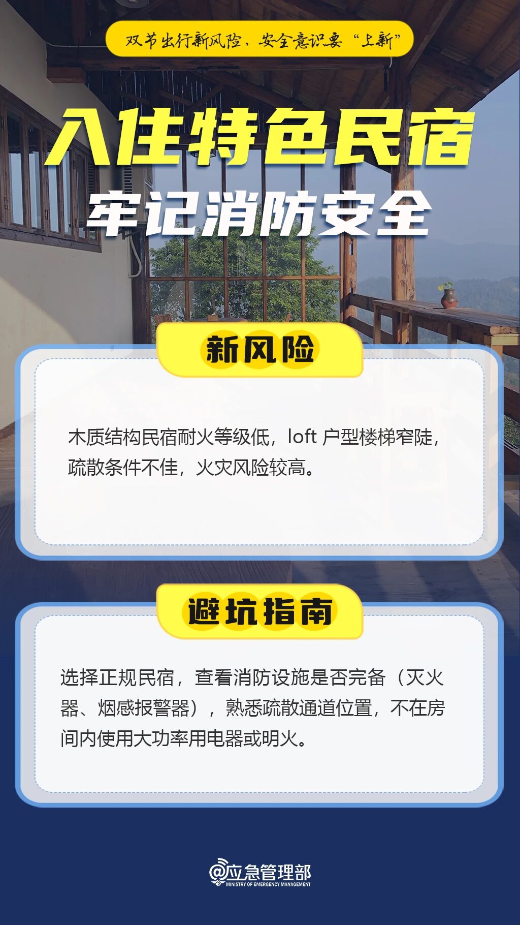 08e5c22ff3e280ebfd9d1c3436cd62af.jpg