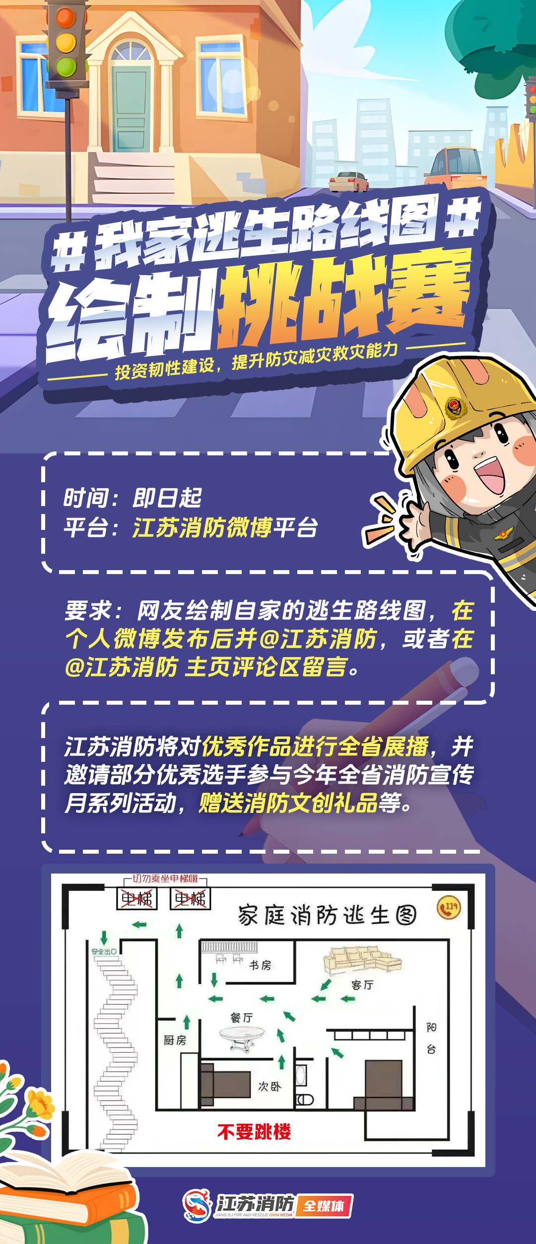 c5bbbcf96c4108be9a7310feb61efbfd.png