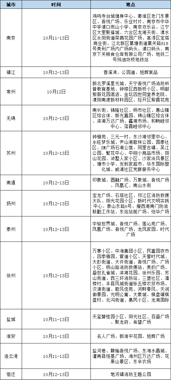 adbb366c3e0d44efb4d453f81e93b361.png