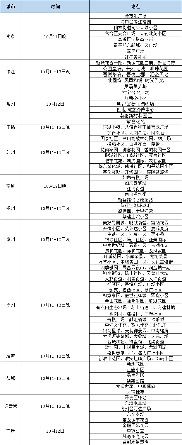 c92d6e72be734531c0b2e3a9b2e53b83.png