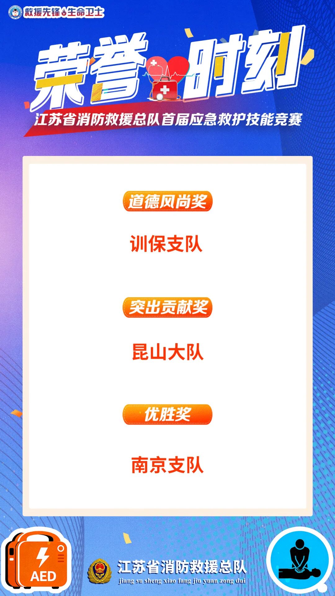 c75d9886855da829e10fb68525403742.jpg