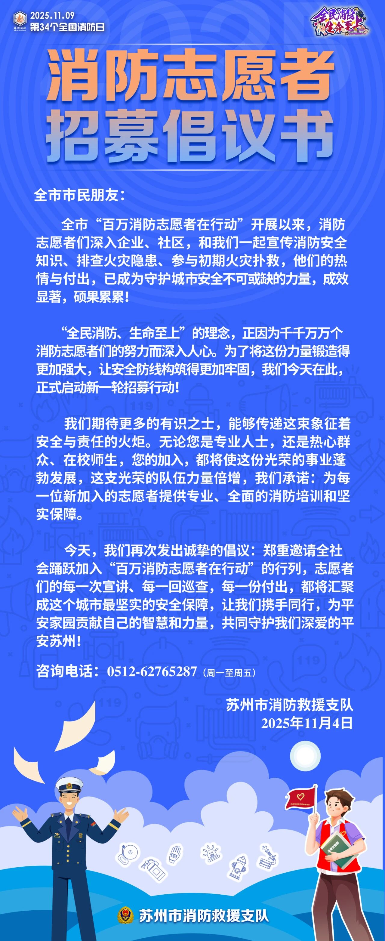 cf58b8a5b3dacdc4fda7c1d6e71956f0.jpg cf58b8a5b3dacdc4fda7c1d6e71956f0.jpg