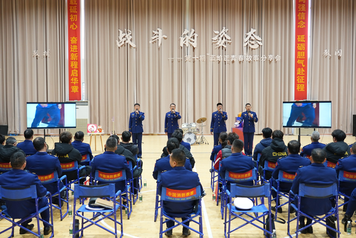 与苏超淮安队队员一起举办“蓝焰正青春”主题故事分享会.jpg 与苏超淮安队队员一起举办“蓝焰正青春”主题故事分享会.jpg