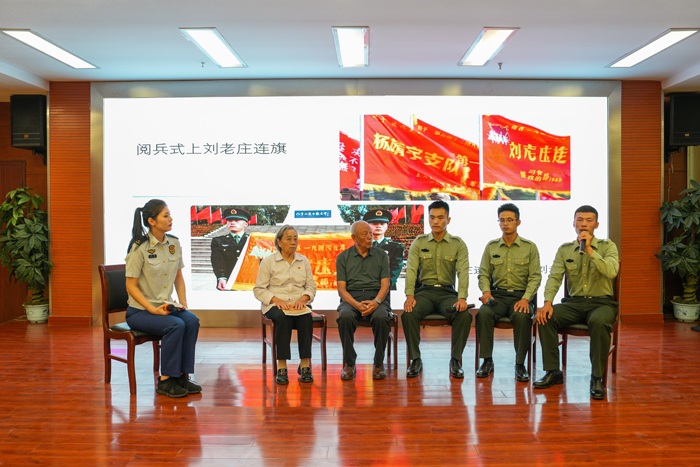 在淮阴区新四军刘老庄连纪念园举办第9期“蓝焰正青春”主题故事分享会 (1).jpg 在淮阴区新四军刘老庄连纪念园举办第9期“蓝焰正青春”主题故事分享会 (1).jpg