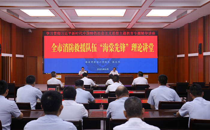 海棠先锋讲堂111.jpg 海棠先锋讲堂111.jpg