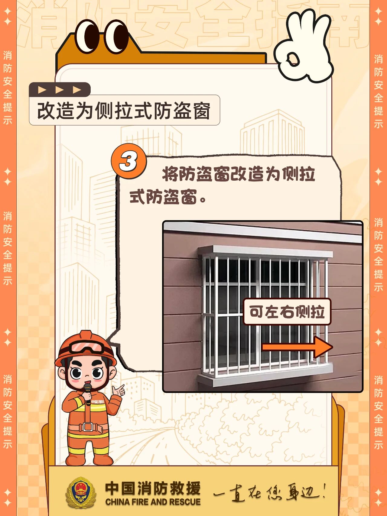 7d75a9b873d5b605d9821604d91b93f9_2Q==.jpg 7d75a9b873d5b605d9821604d91b93f9_2Q==.jpg