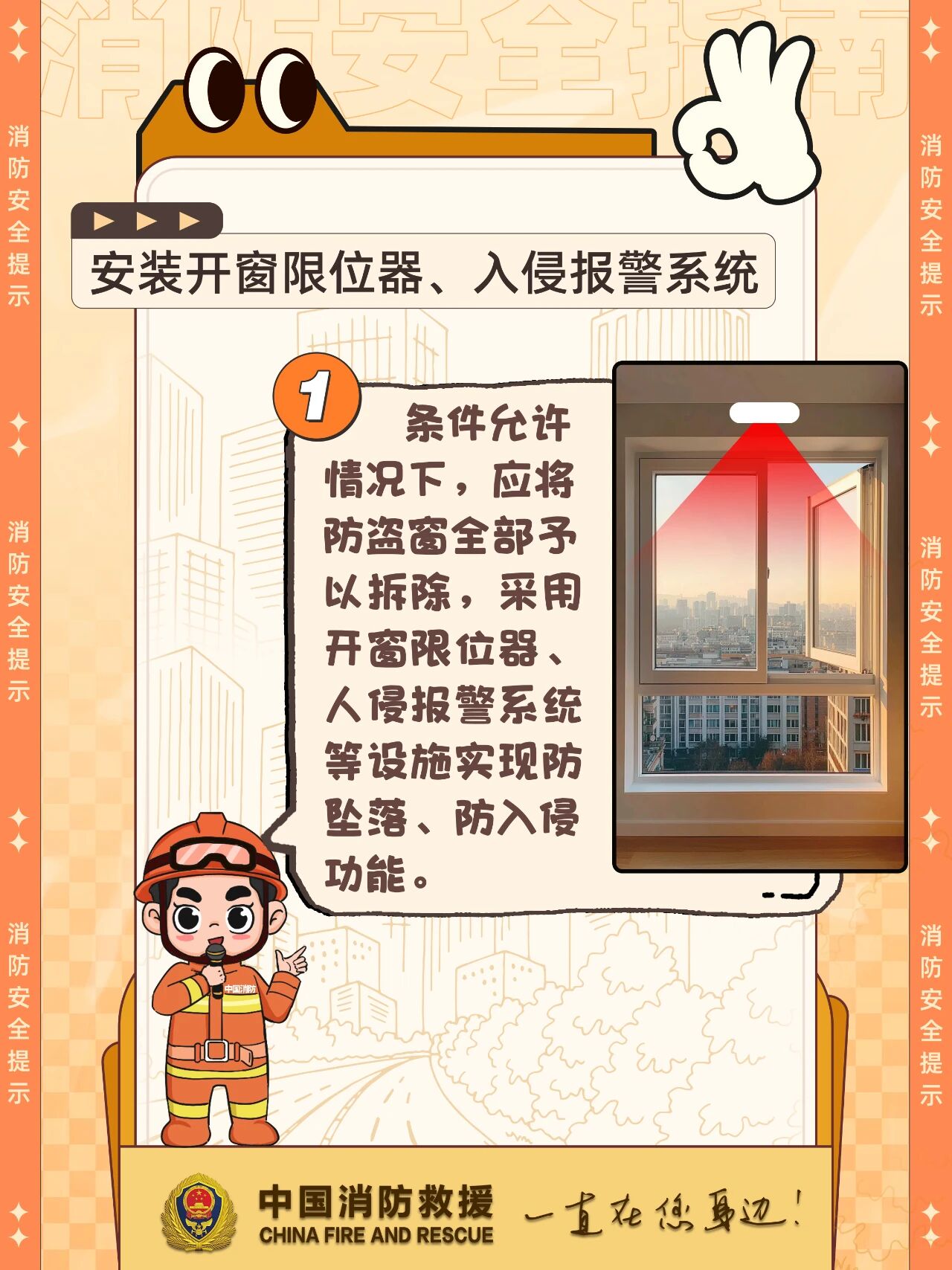 e84258b54631dbcae0664a0e2857a916_Z.jpg e84258b54631dbcae0664a0e2857a916_Z.jpg