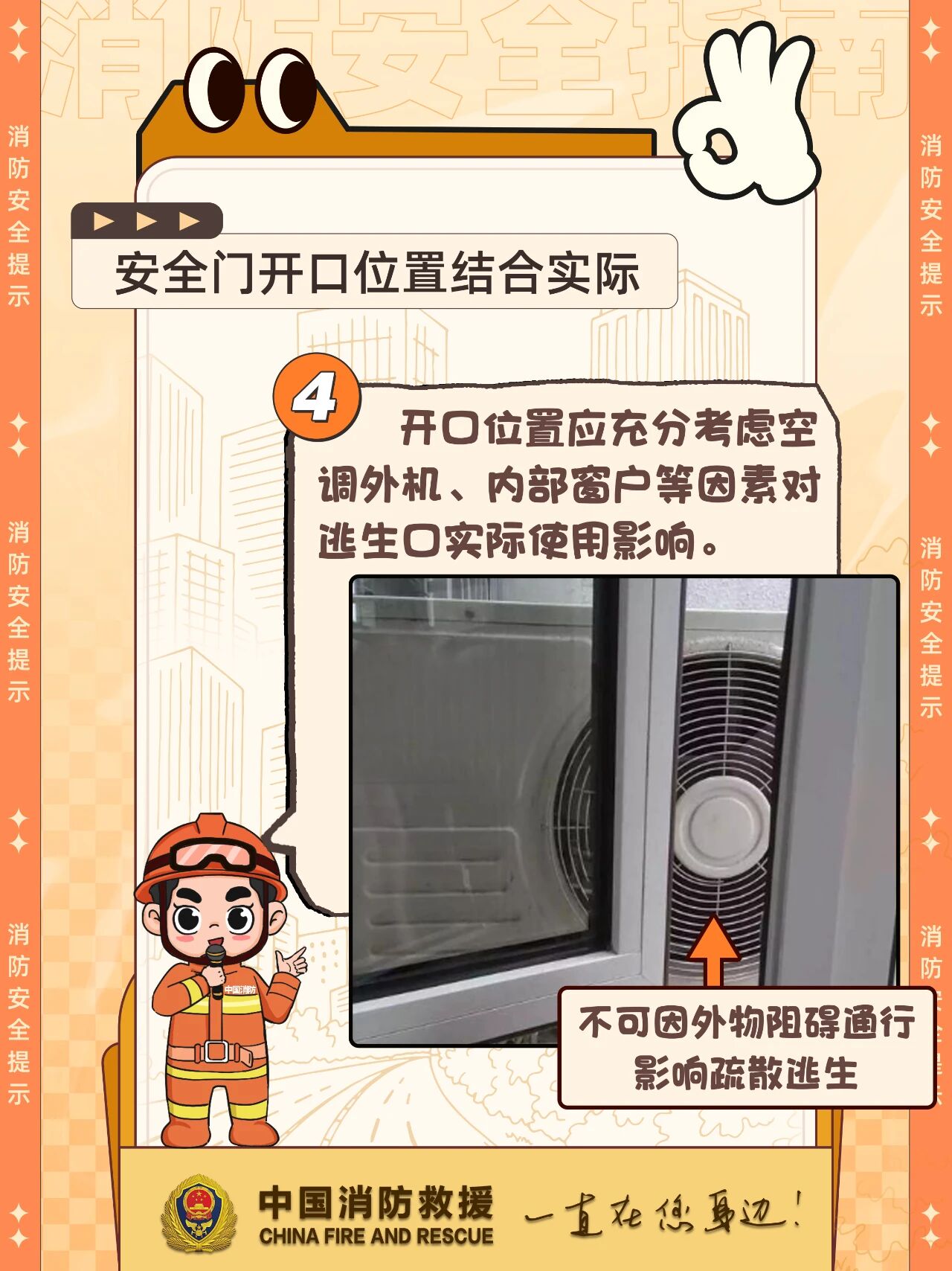 90e40a3ce67f512a5f992499d1b0af97_9k=.jpg 90e40a3ce67f512a5f992499d1b0af97_9k=.jpg