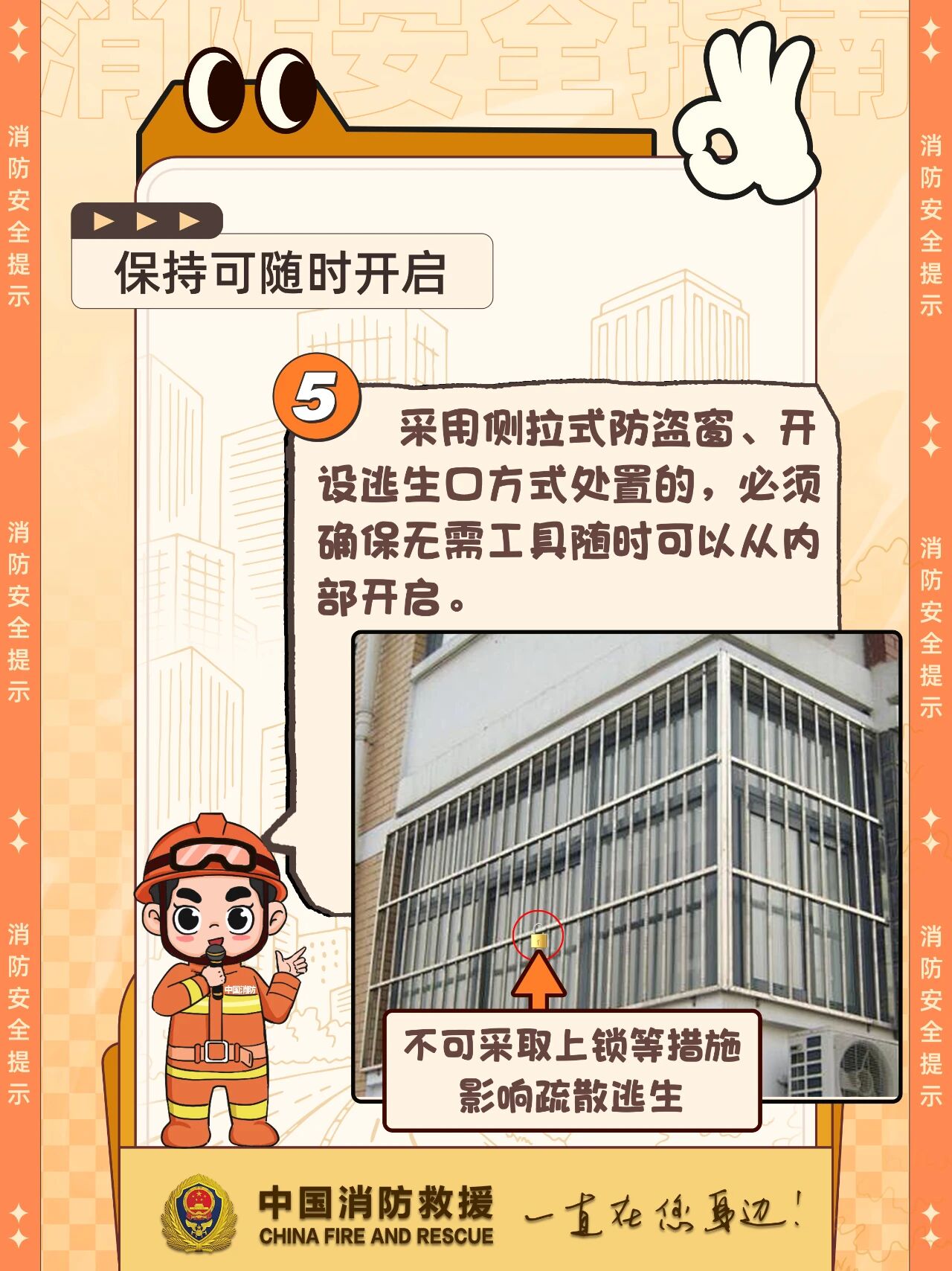 fa2ad14c5d5af938a6b20e84a8ab1f24_2Q==.jpg fa2ad14c5d5af938a6b20e84a8ab1f24_2Q==.jpg